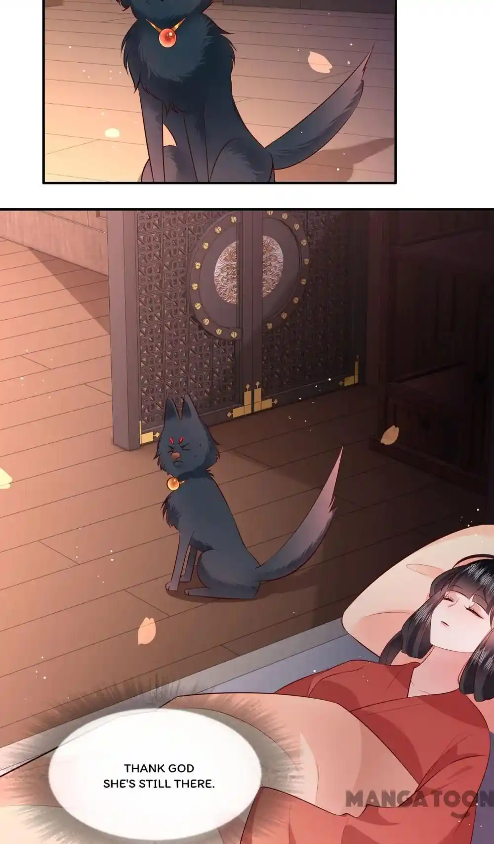 Oh My Savage Princess！ Chapter 152