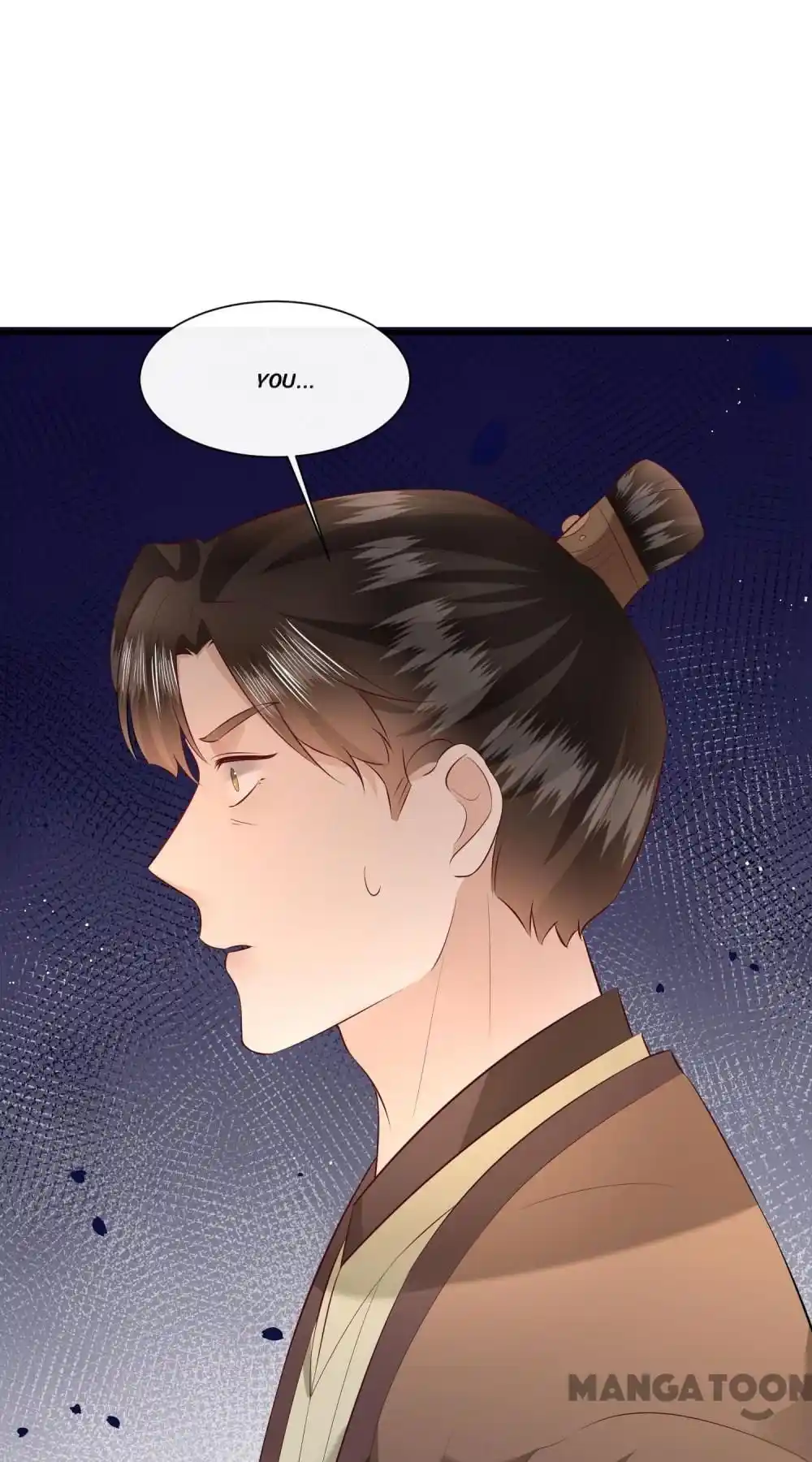 Oh My Savage Princess！ Chapter 152