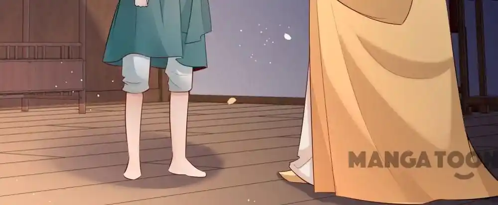 Oh My Savage Princess！ Chapter 152