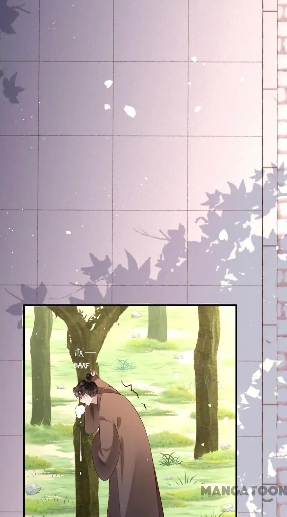 Oh My Savage Princess！ Chapter 152