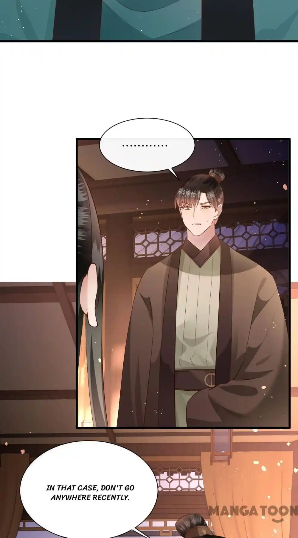 Oh My Savage Princess！ Chapter 152