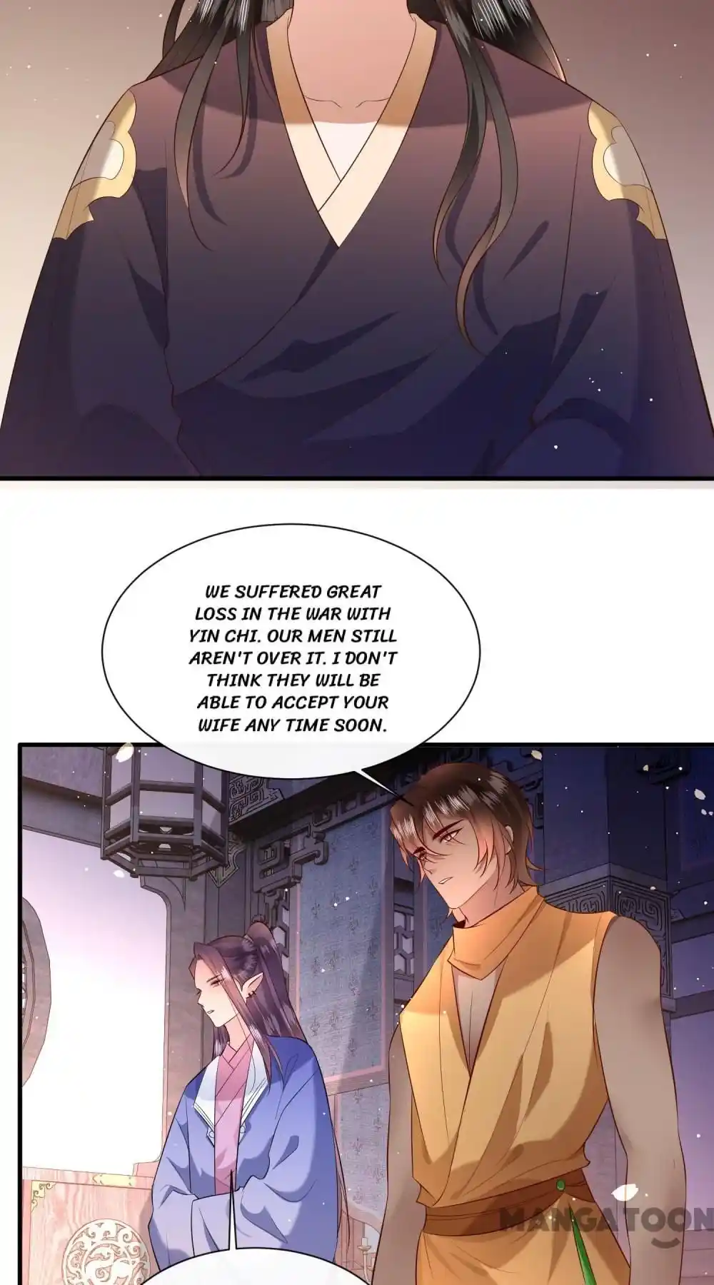 Oh My Savage Princess！ Chapter 152