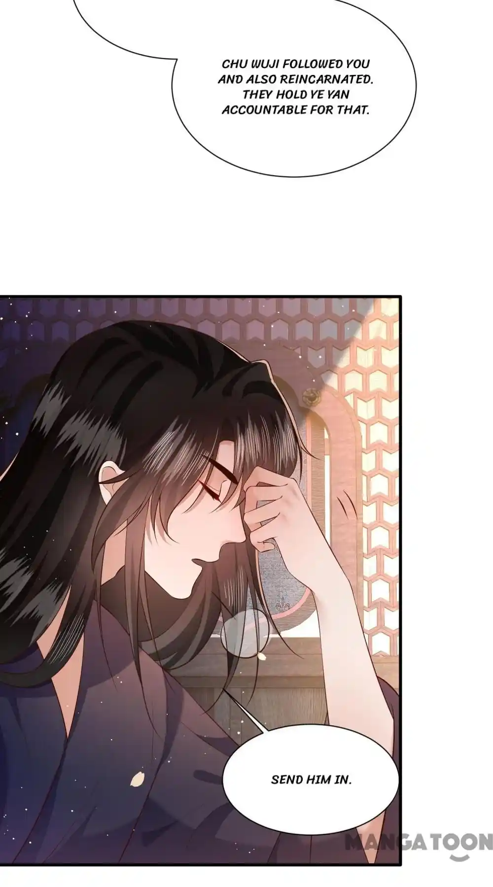 Oh My Savage Princess！ Chapter 152