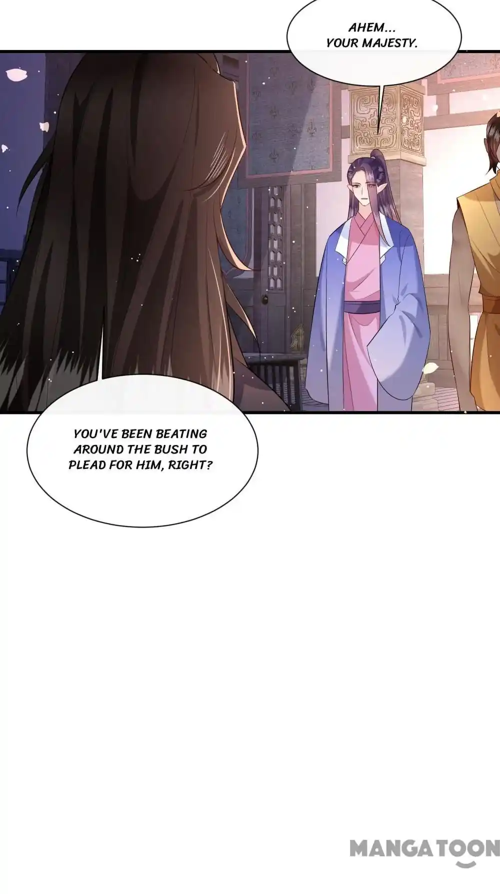 Oh My Savage Princess！ Chapter 152