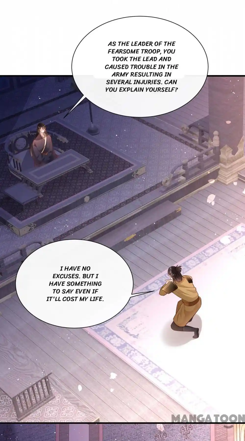 Oh My Savage Princess！ Chapter 152