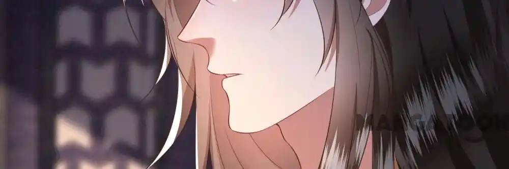 Oh My Savage Princess！ Chapter 153