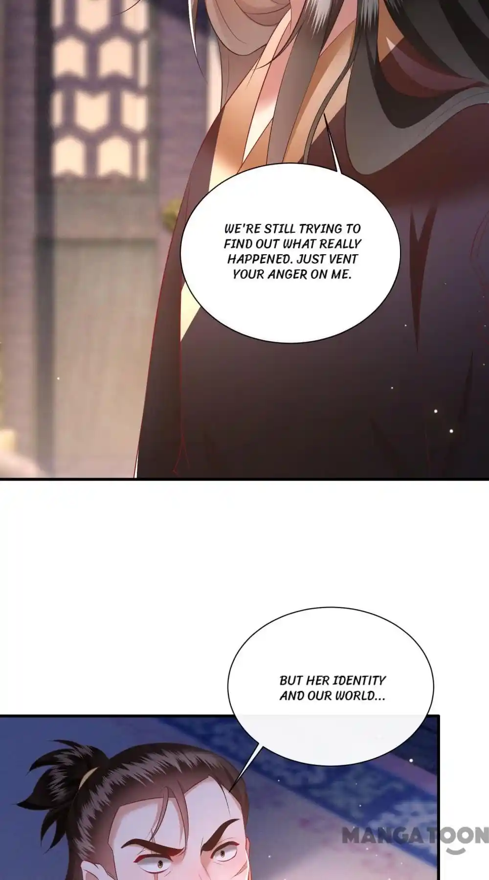 Oh My Savage Princess！ Chapter 153