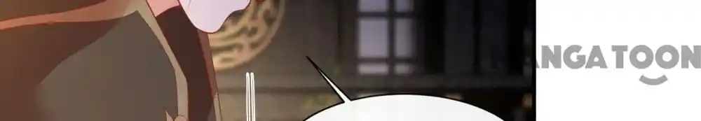 Oh My Savage Princess！ Chapter 153