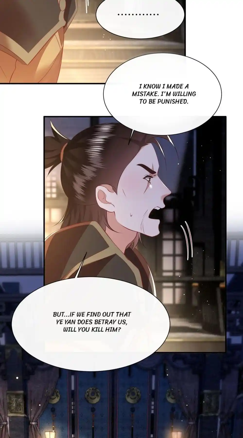 Oh My Savage Princess！ Chapter 153