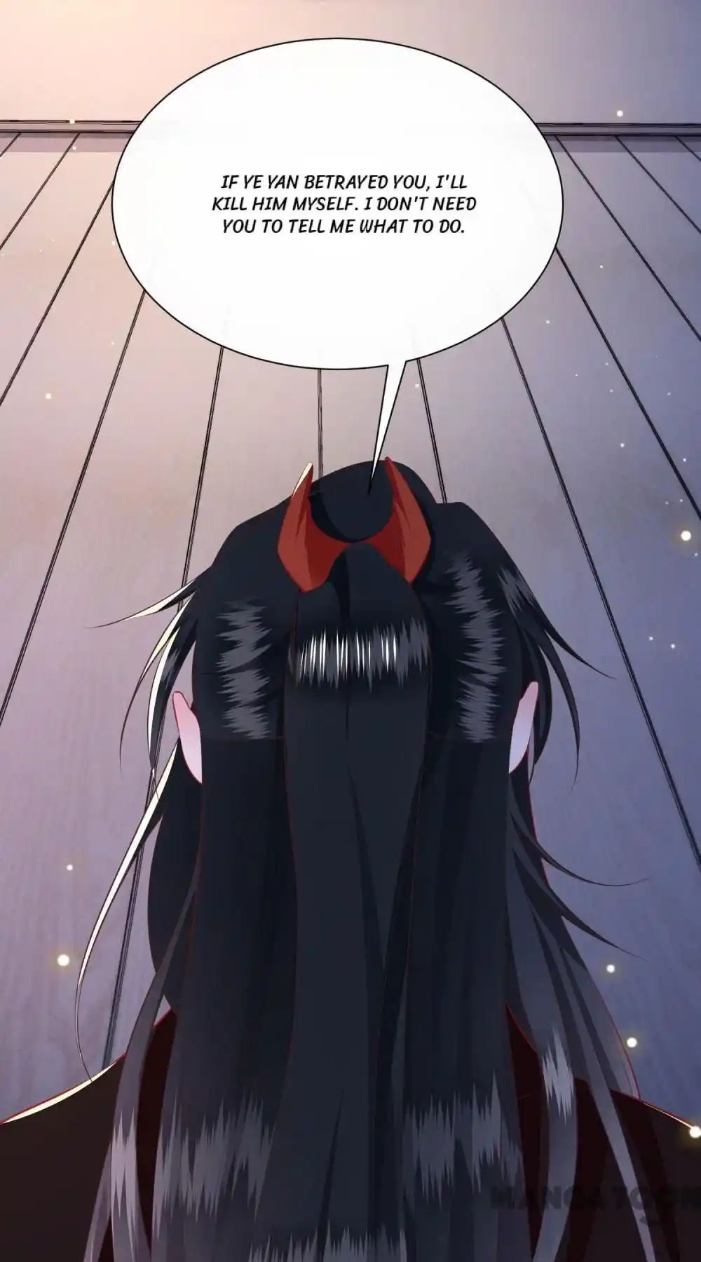 Oh My Savage Princess！ Chapter 153