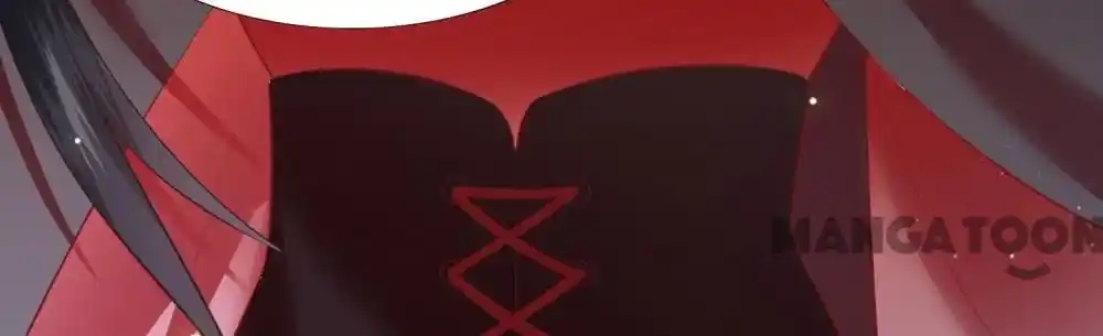 Oh My Savage Princess！ Chapter 153