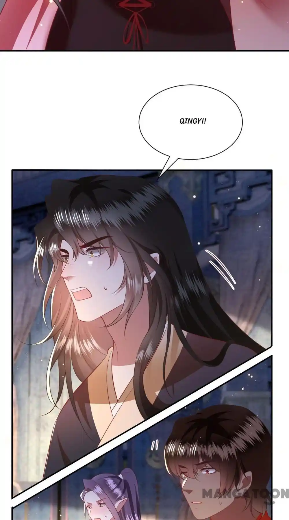 Oh My Savage Princess！ Chapter 153