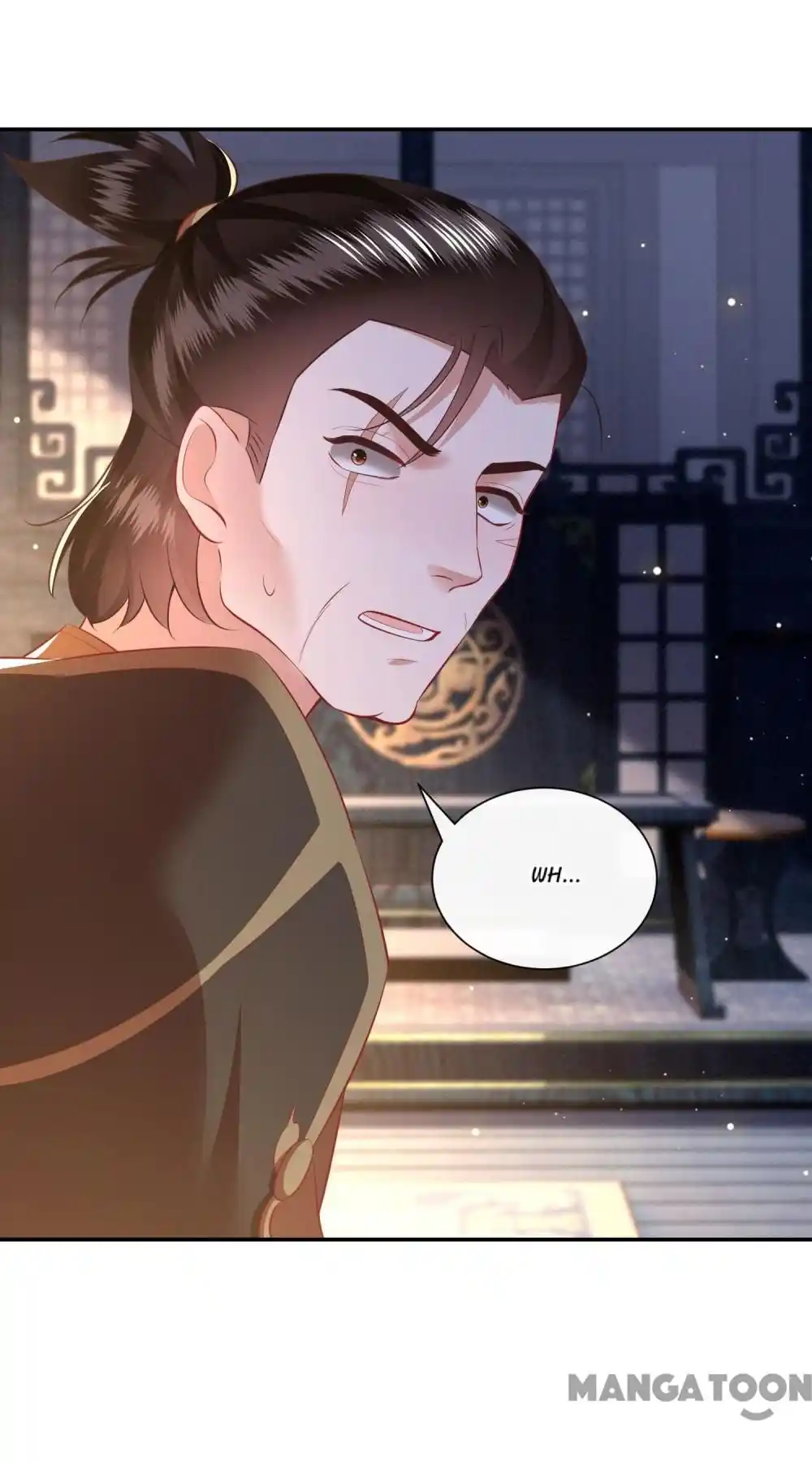 Oh My Savage Princess！ Chapter 153