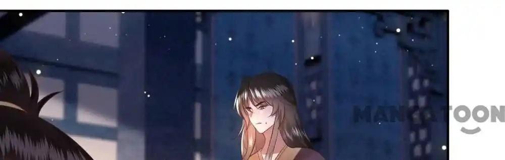 Oh My Savage Princess！ Chapter 153