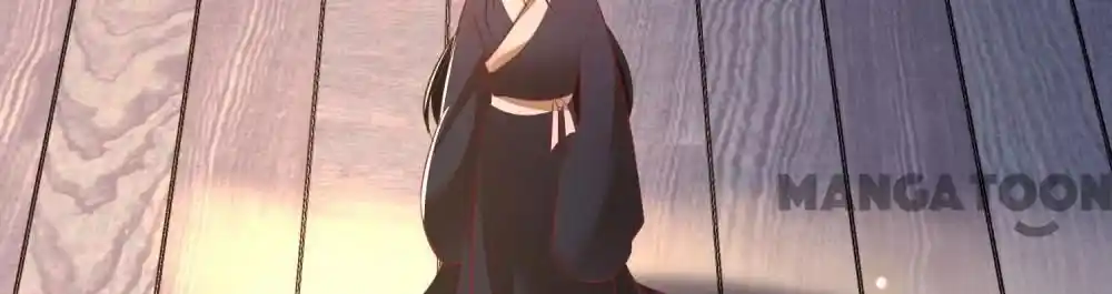 Oh My Savage Princess！ Chapter 153