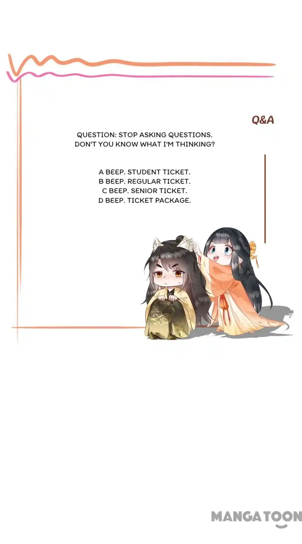 Oh My Savage Princess！ Chapter 153