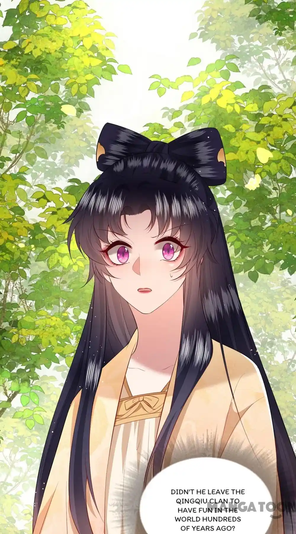 Oh My Savage Princess！ Chapter 156