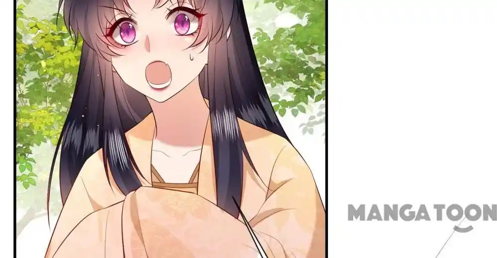 Oh My Savage Princess！ Chapter 156