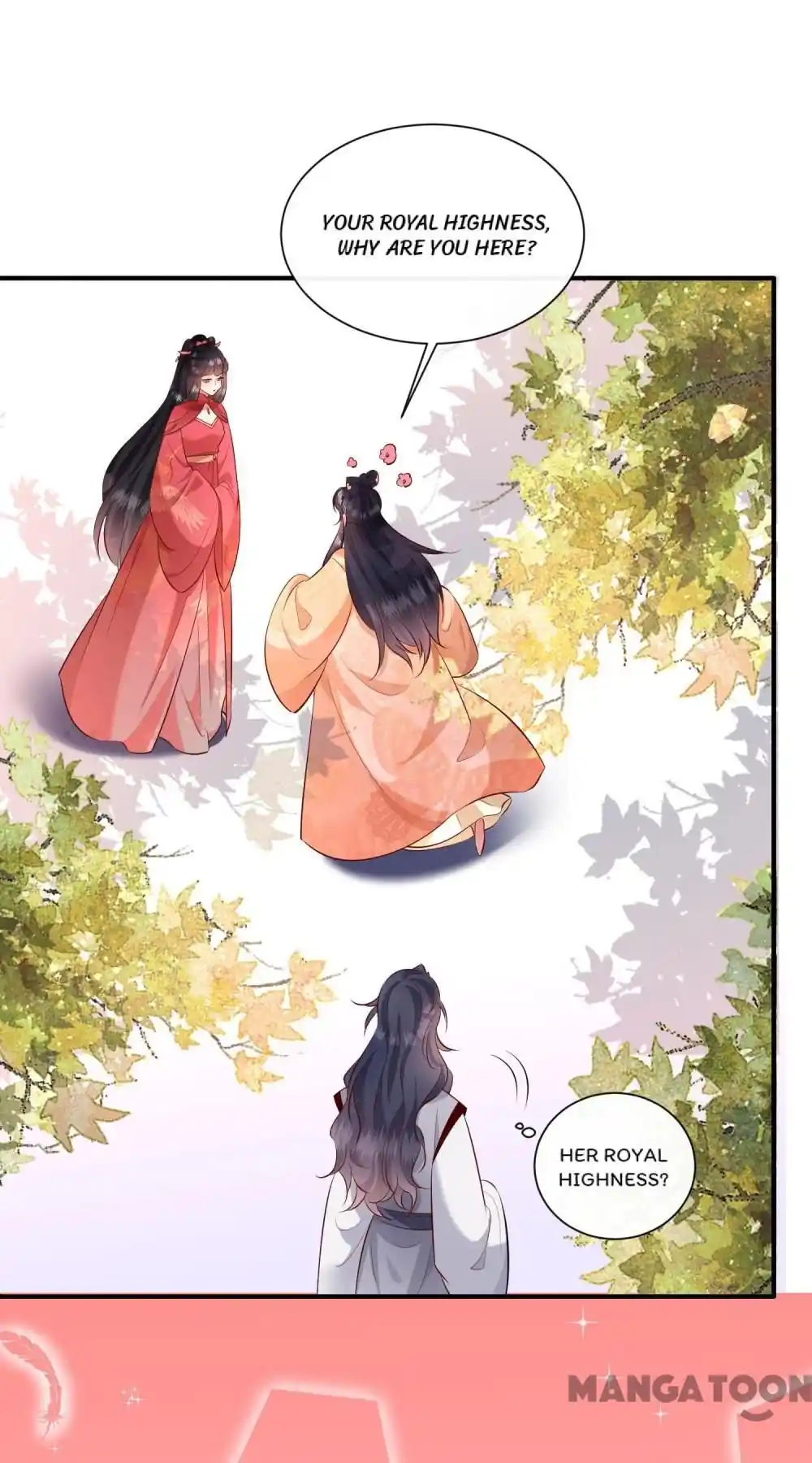 Oh My Savage Princess！ Chapter 156