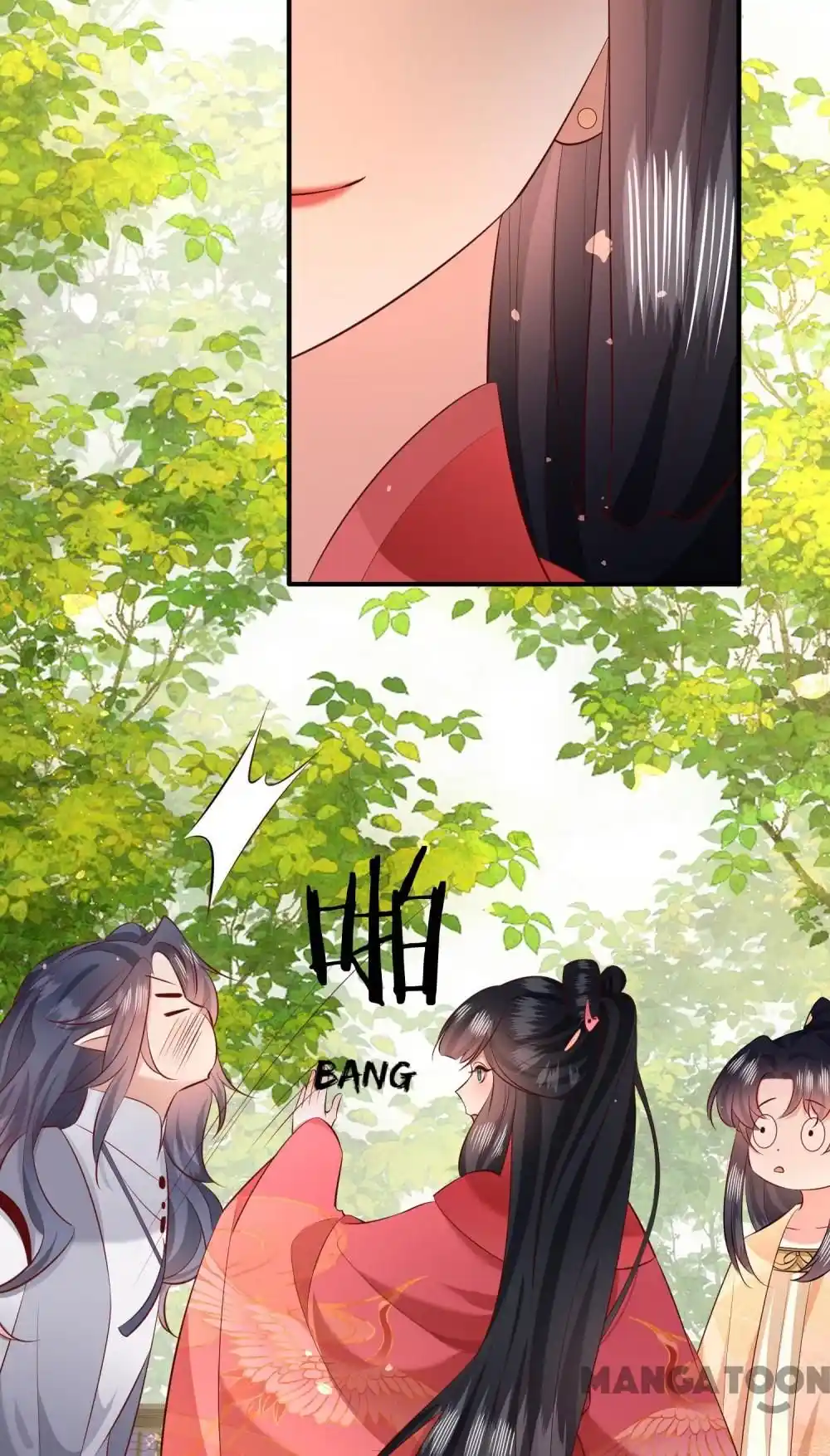 Oh My Savage Princess！ Chapter 156