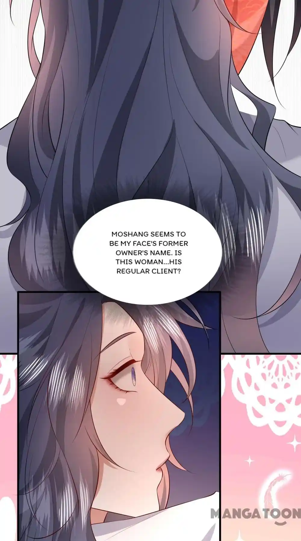 Oh My Savage Princess！ Chapter 156