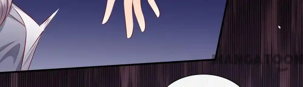 Oh My Savage Princess！ Chapter 156