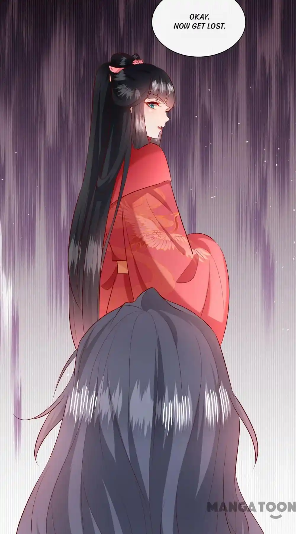 Oh My Savage Princess！ Chapter 156