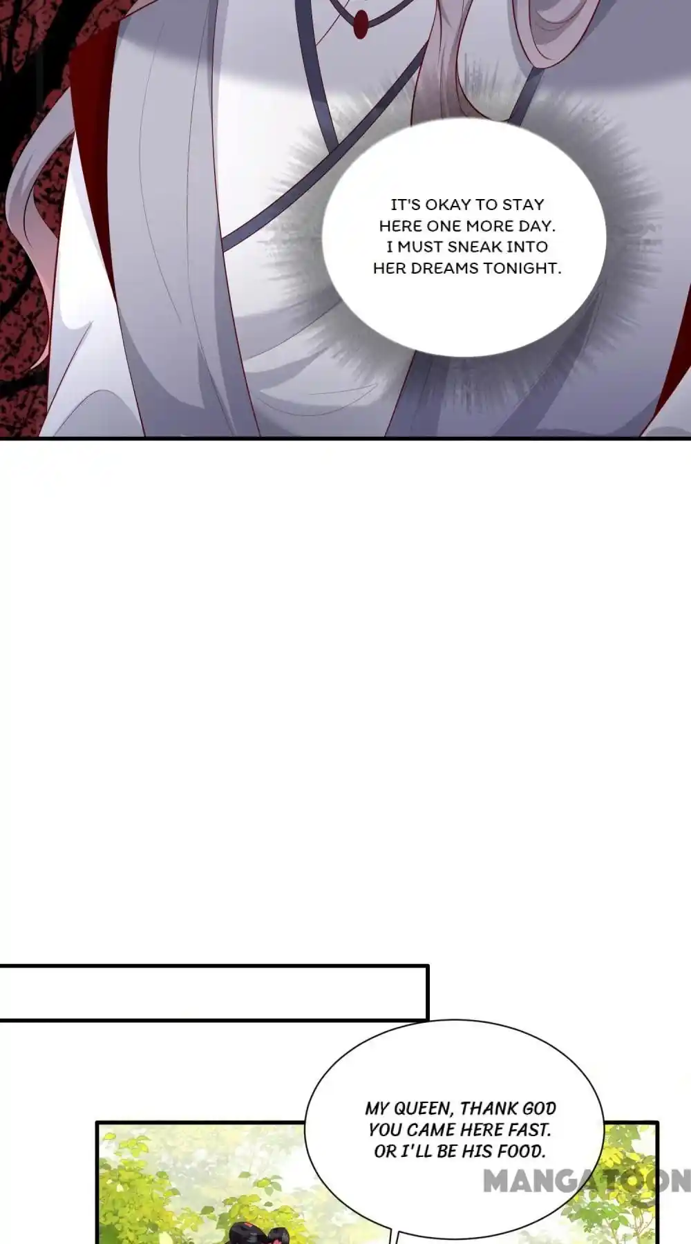 Oh My Savage Princess！ Chapter 156