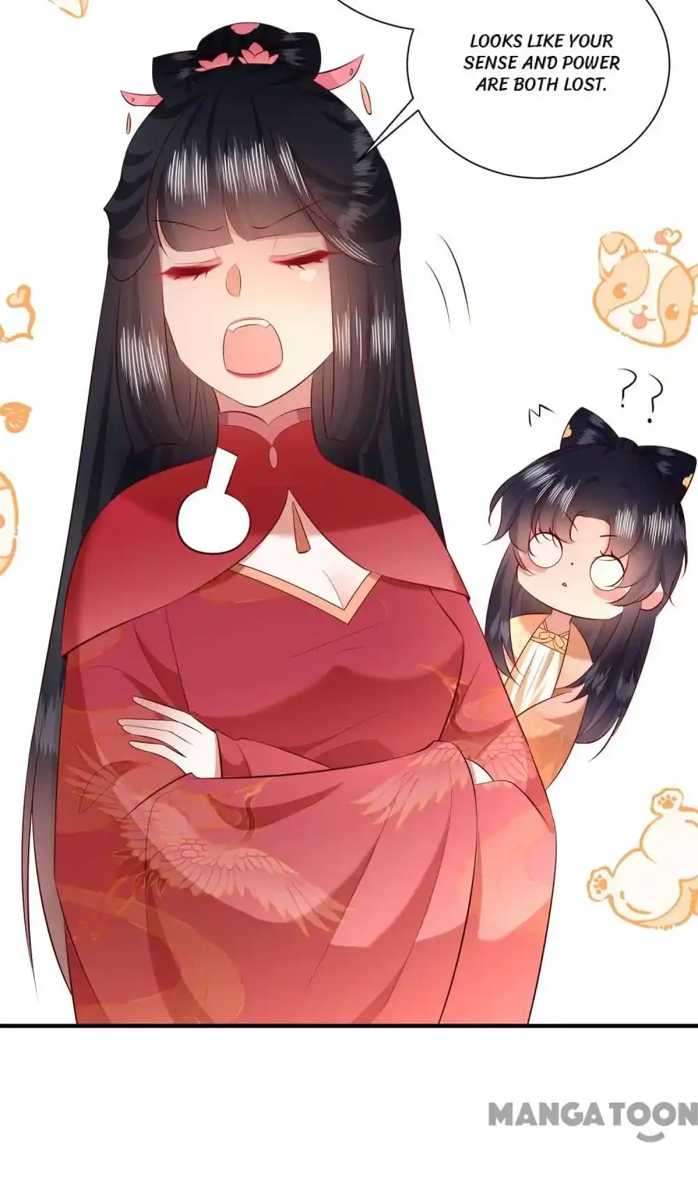 Oh My Savage Princess！ Chapter 156