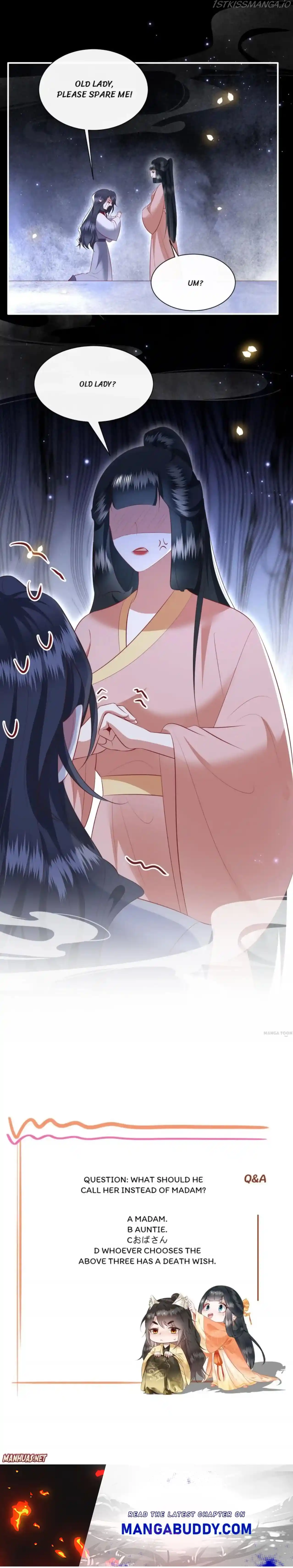 Oh My Savage Princess！ Chapter 157