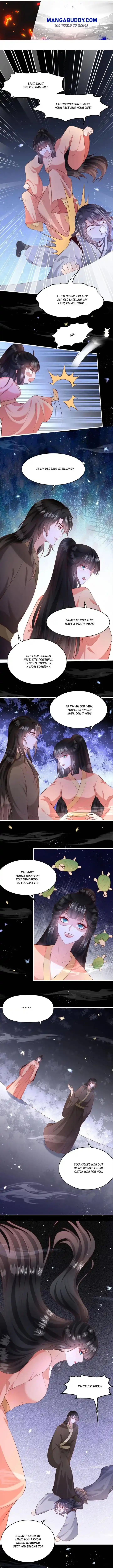 Oh My Savage Princess！ Chapter 158