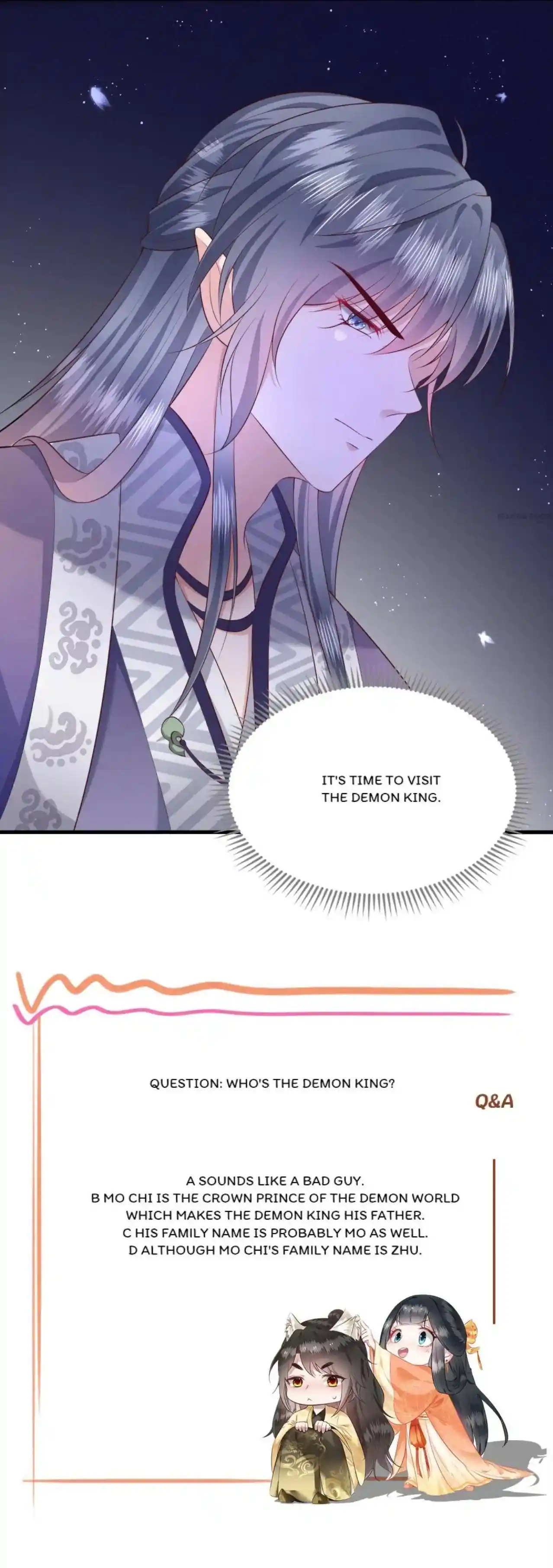 Oh My Savage Princess！ Chapter 158