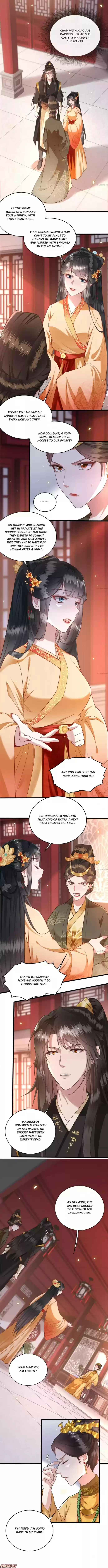 Oh My Savage Princess！ Chapter 16