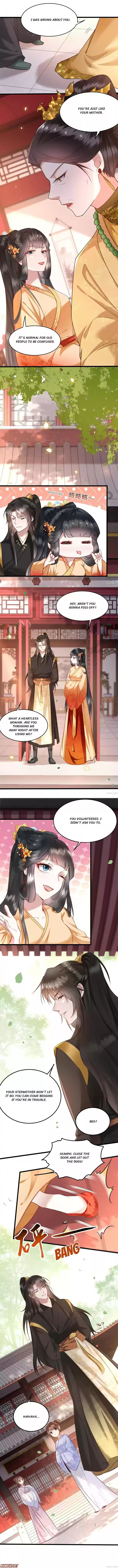 Oh My Savage Princess！ Chapter 16