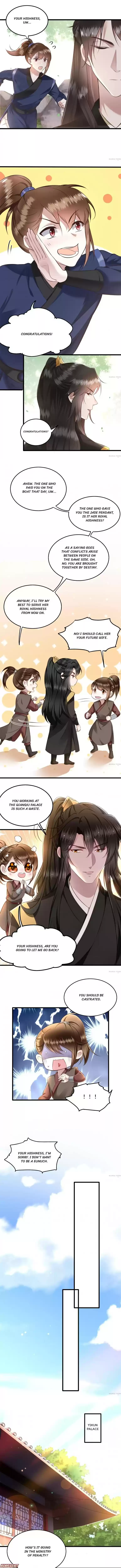 Oh My Savage Princess！ Chapter 16