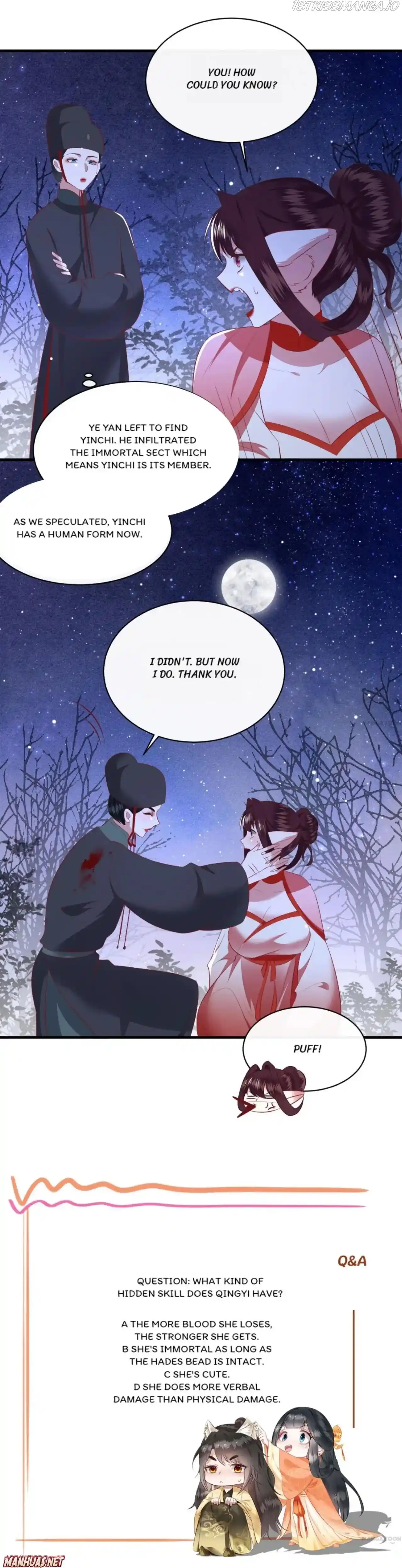 Oh My Savage Princess！ Chapter 164