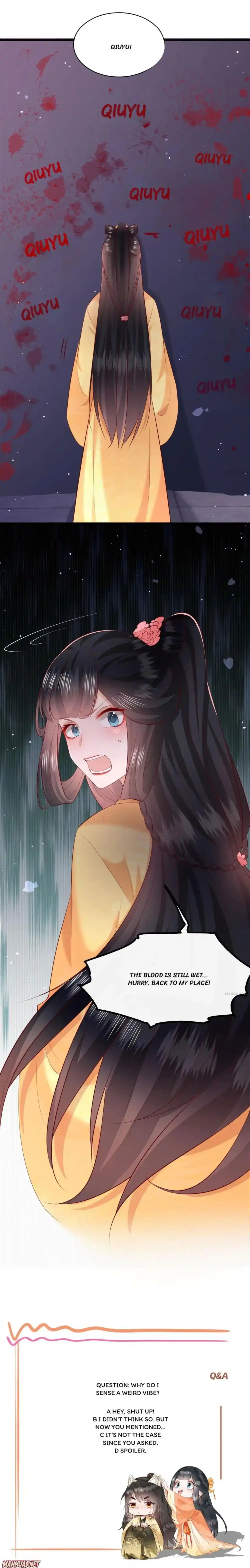 Oh My Savage Princess！ Chapter 166