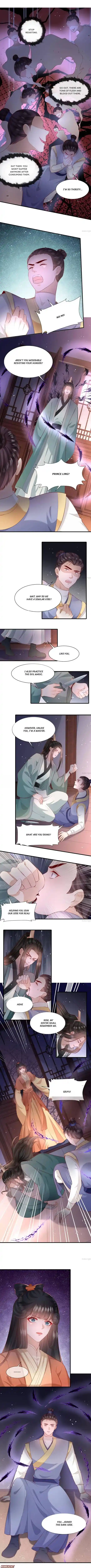 Oh My Savage Princess！ Chapter 167