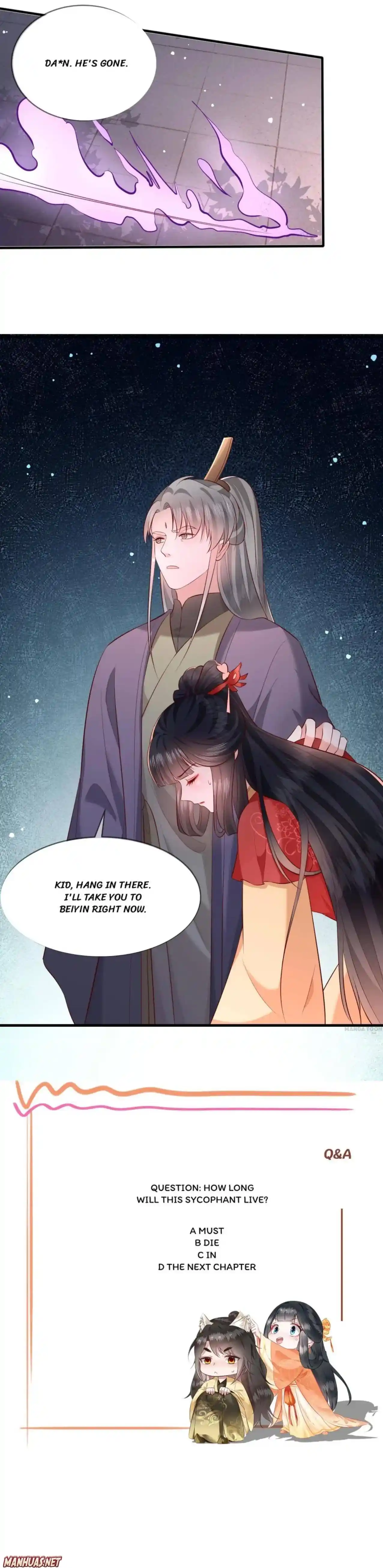 Oh My Savage Princess！ Chapter 169