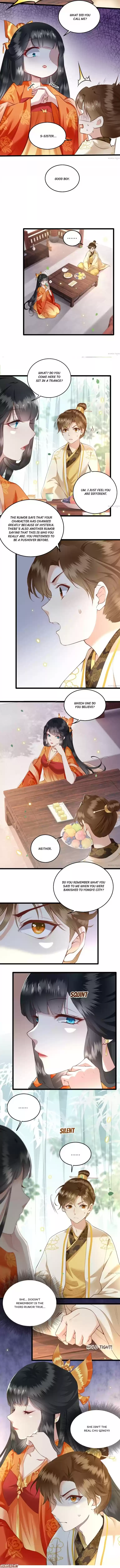 Oh My Savage Princess！ Chapter 17