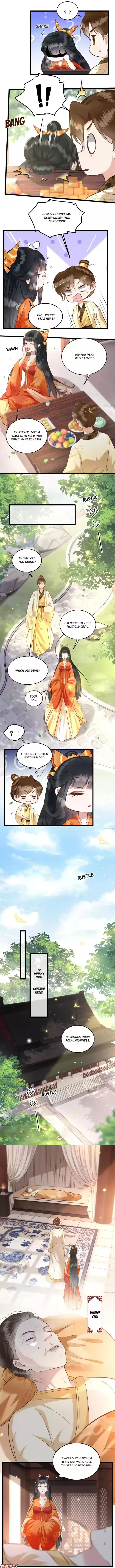 Oh My Savage Princess！ Chapter 17