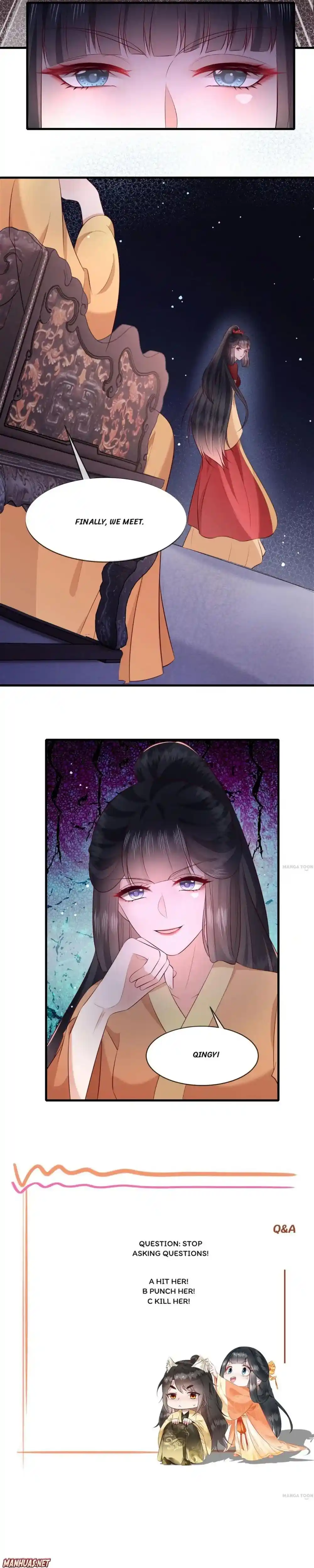 Oh My Savage Princess！ Chapter 172