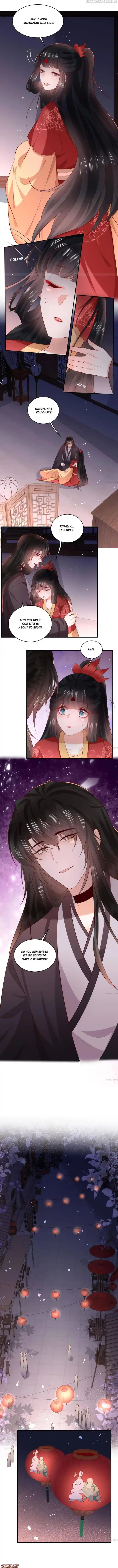 Oh My Savage Princess！ Chapter 173