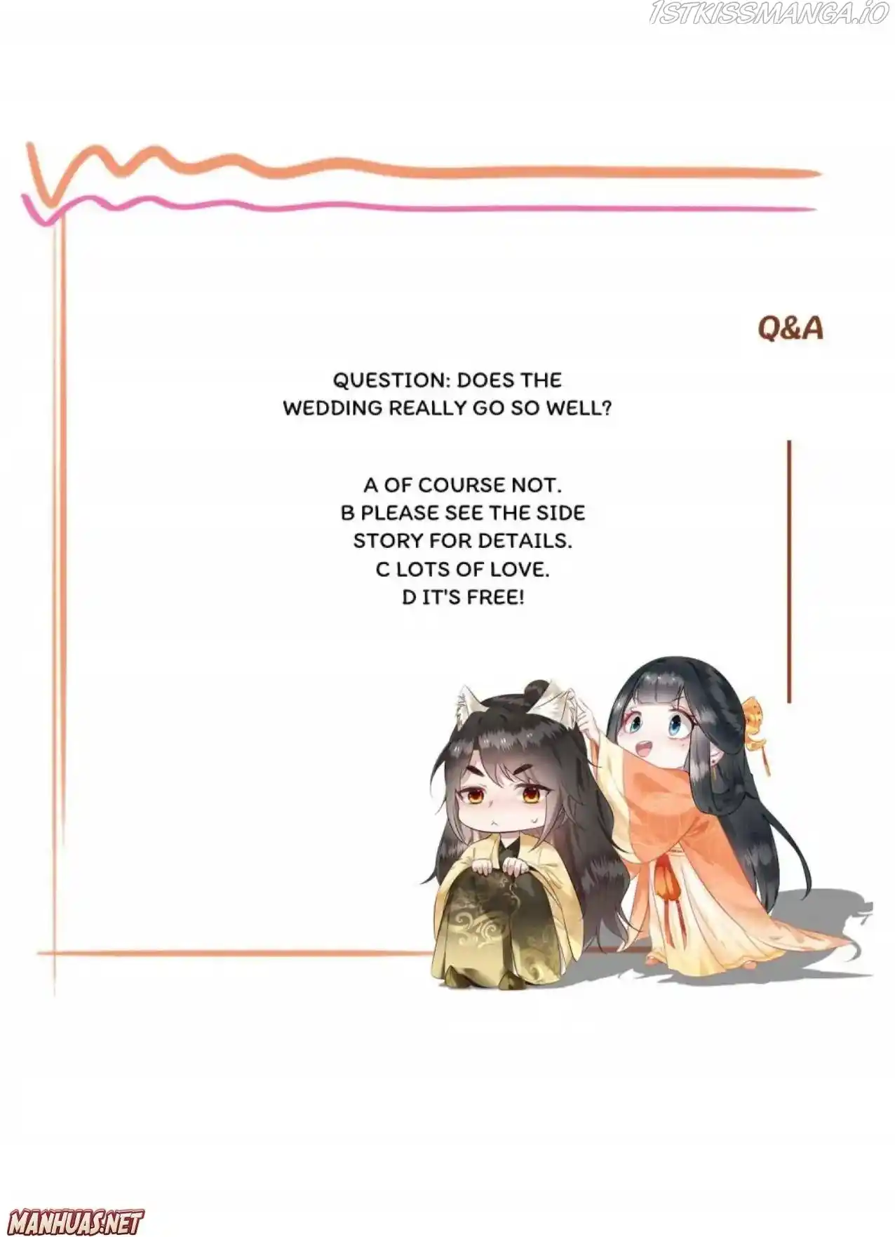 Oh My Savage Princess！ Chapter 173