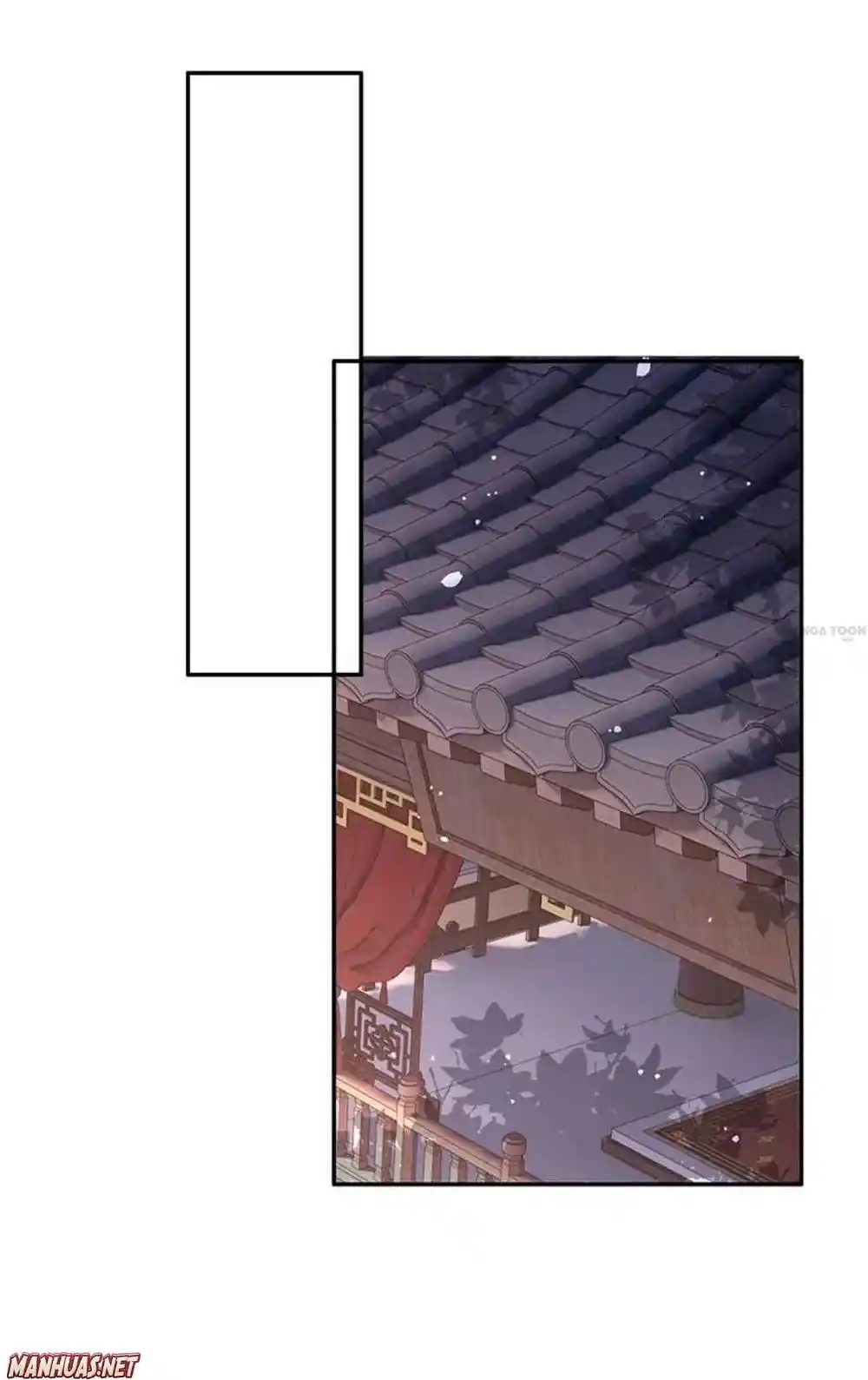 Oh My Savage Princess！ Chapter 174