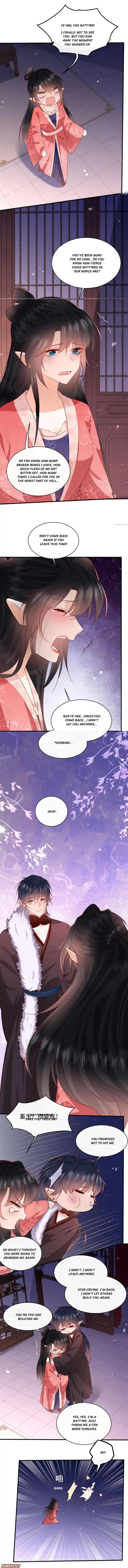 Oh My Savage Princess！ Chapter 175