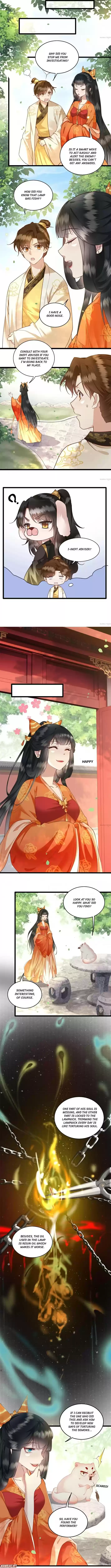 Oh My Savage Princess！ Chapter 18