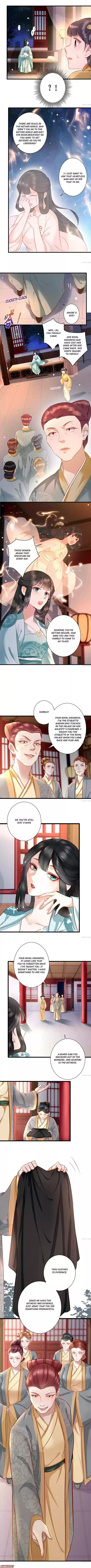 Oh My Savage Princess！ Chapter 3