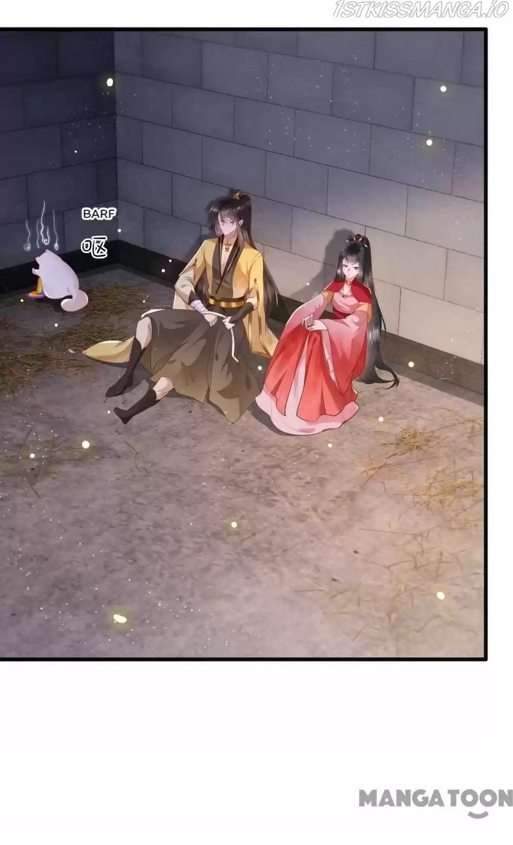 Oh My Savage Princess！ Chapter 32