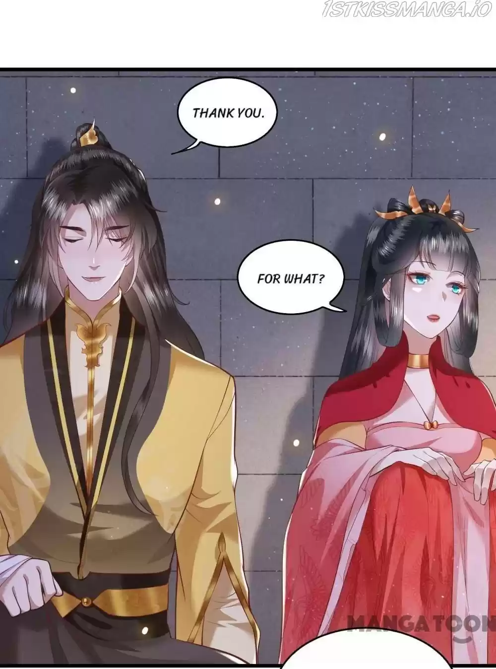 Oh My Savage Princess！ Chapter 32